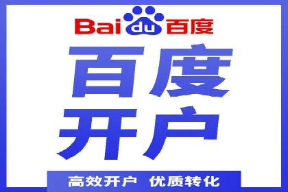 揭秘信息流广告行业的成功秘诀：今日头条广告案例